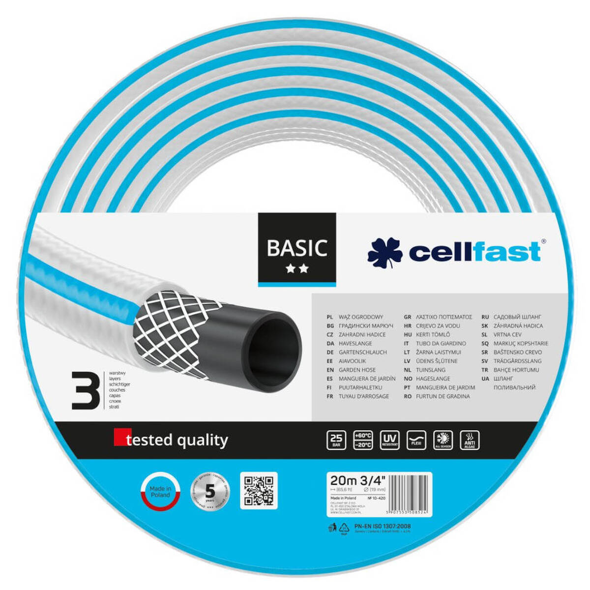 Шланг Cellfast BASIC 3/4" 20м — Фото 1