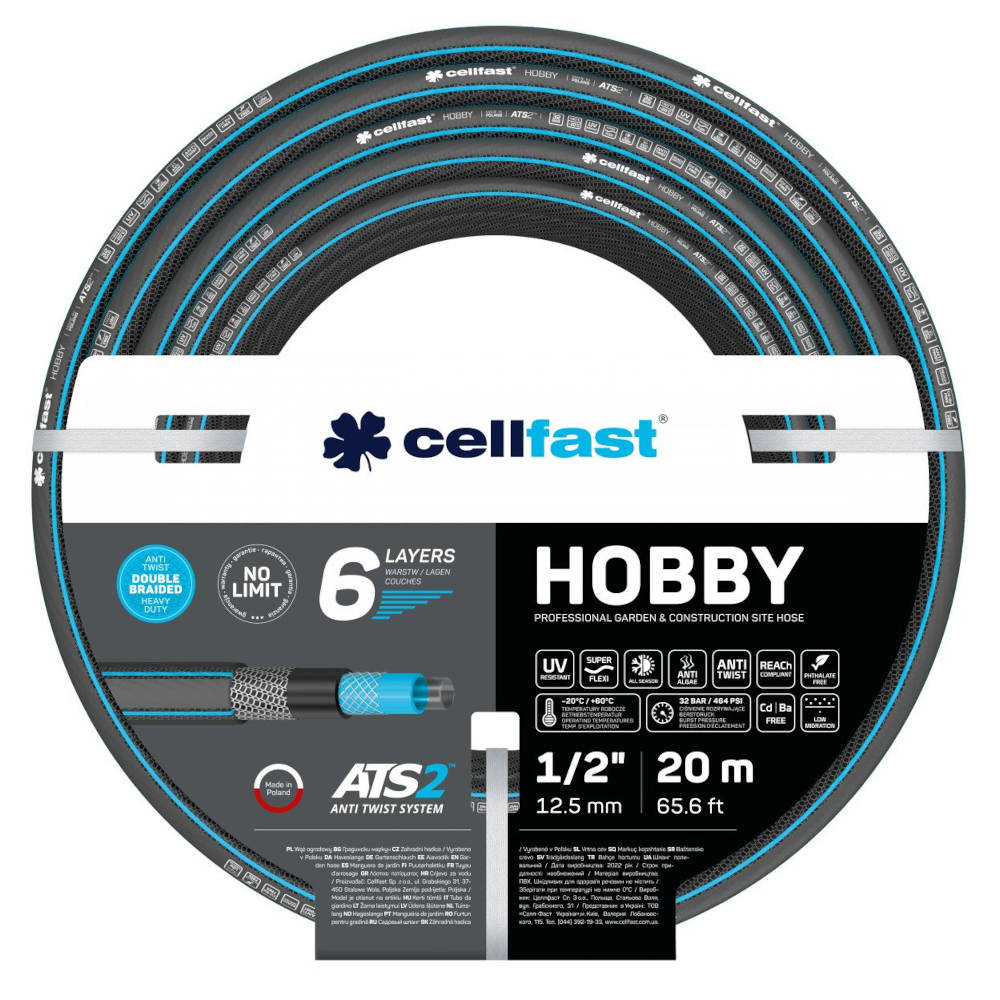 Шланг Cellfast HOBBY ATS2 1/2" 20м — Фото 3