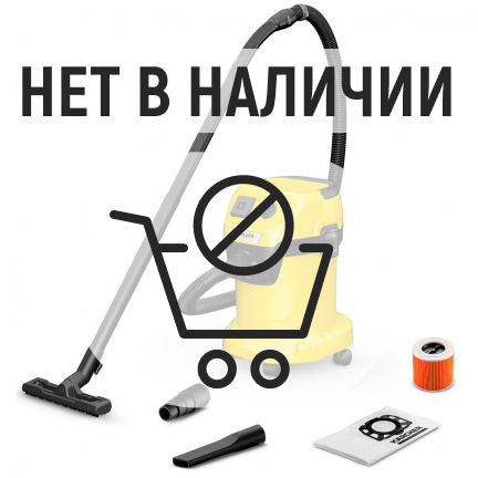 Пылесос Karcher WD 3 P V-17/4/20 (YYY)