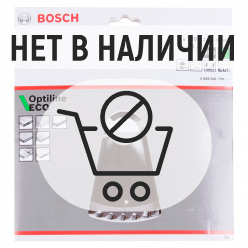 Диск пильный по дереву Bosch Optiline ECO 190х30мм 48T (790)