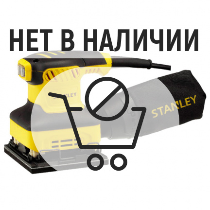 Плоскошлифовальная машина STANLEY SS24