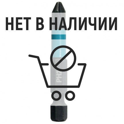 Бита Makita Impact Black PH2х50мм 2шт (B-63725)