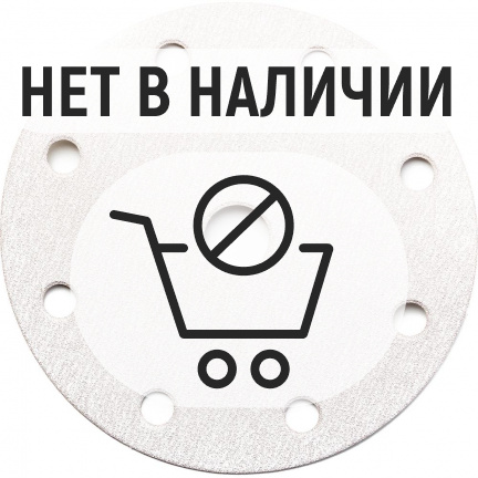 Эксцентриковая шлифмашина Makita BO6040