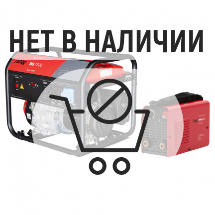 Бензиновый генератор FUBAG BS 7500 + Аппарат сварочный инверторный Fubag PRW 2000