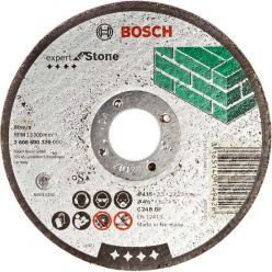 Круг отрезной по камню Bosch Expert for Stone 115х2.5х22.2мм (320)
