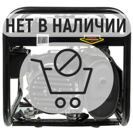 Бензиновый генератор Huter DY3000L