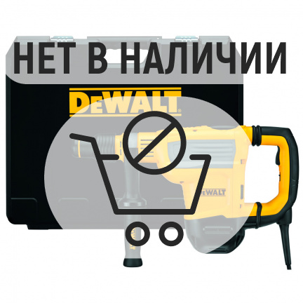 Перфоратор DeWalt D25614K