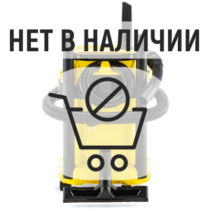 Пылесос Karcher WD 3 V-17/6/20 CAR