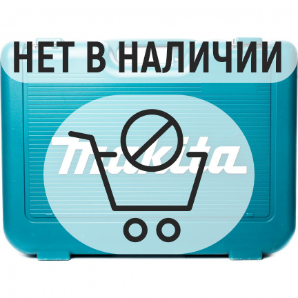 Перфоратор Makita HR3540C