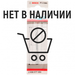 Сверло по металлу Bosch ImpactControl 3.3x75мм (050)