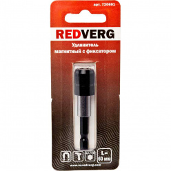 Удлинитель для бит REDVERG магнитный с фиксатором 1/4'' 60мм (720691)