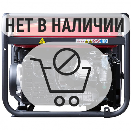 Бензиновый генератор Fubag BS 8000 A ES