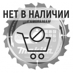 Диск пильный по дереву Makita 235x30мм 16T (B-31376)