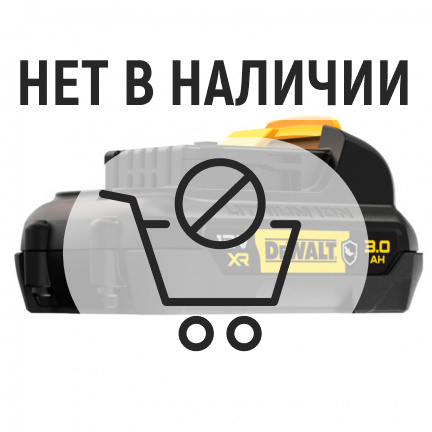 Аккумулятор DeWalt DCB124G Li-Ion 12В 3Ач