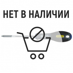 Отвертка крестовая STANLEY FatMax PZ1х100мм 0-65-335