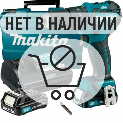 Аккумуляторная дрель-шуруповерт Makita HP332DWME ударная