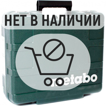 Перфоратор Metabo KHE 2444