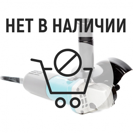 Машина шлифовальная угловая Makita 9558HN