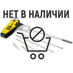 Набор отвертка с битами STANLEY FatMax 27 предметов 0-79-153