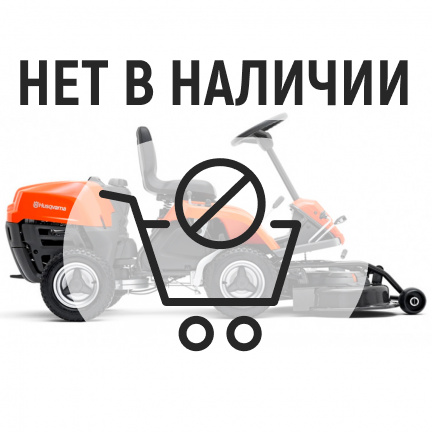 Райдер Husqvarna R112C5