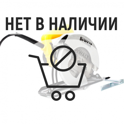 Пила дисковая DeWalt DW366