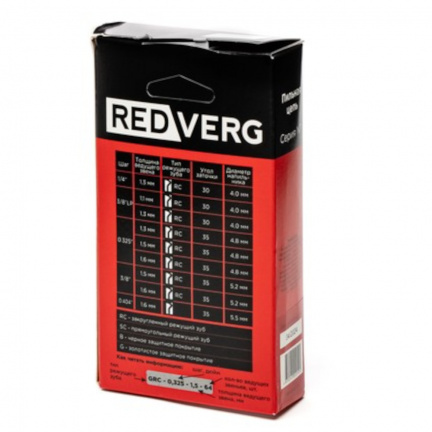 Цепь REDVERG 3/8" 1.5мм 60зв