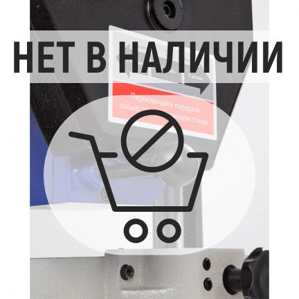 Станок рейсмусовый БЕЛМАШ P380RBH (400В)