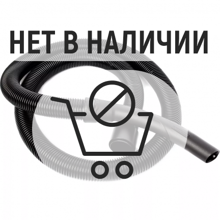 Пылесос Karcher WD 4 Premium EU-1