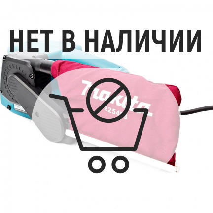 Ленточная шлифмашина Makita 9910