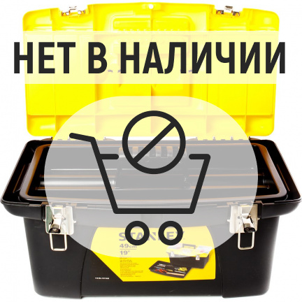 Ящик для инструмента STANLEY Jumbo 1-92-906