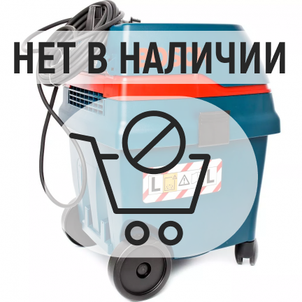 Пылесос Bosch GAS 25 L SFC