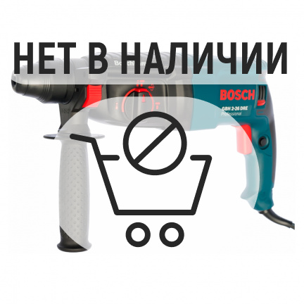 Перфоратор Bosch GBH 2-26DRE + набор оснастки