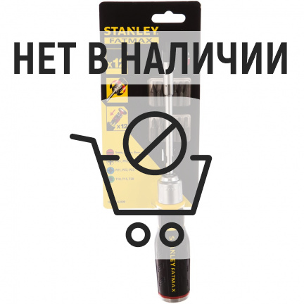 Набор отвертка с битами STANLEY 13 предметов FMHT0-62690