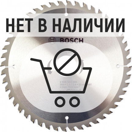 Диск пильный по дереву Bosch ECO 200х32мм 48T (380)