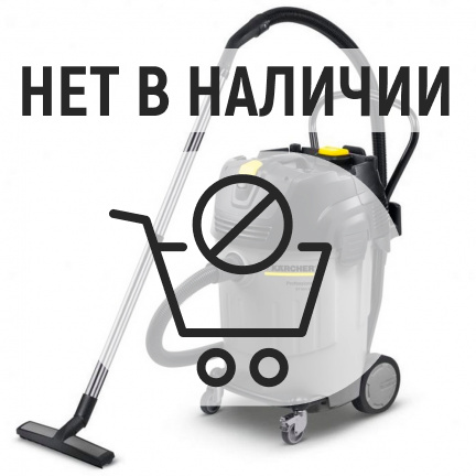 Пылесос Karcher NT 65/2 Ap EU