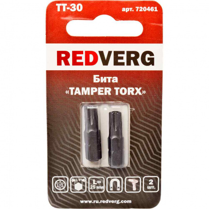 Бита REDVERG TT30х25мм 2шт (720461)