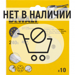 Круг шлифовальный DeWalt DT3107 8 отверстий 125мм 240G 10шт