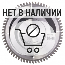 Диск пильный универсальный Bosch Multi 230х30мм 64T (513)