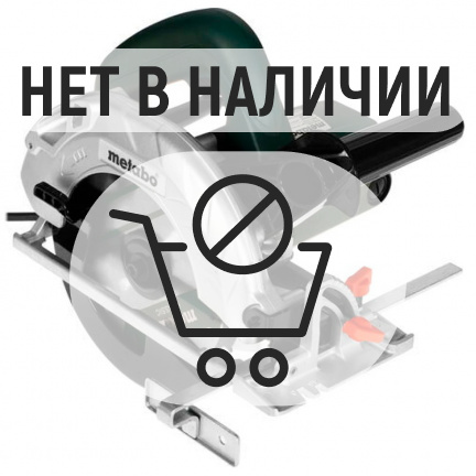 Пила дисковая Metabo KS 165