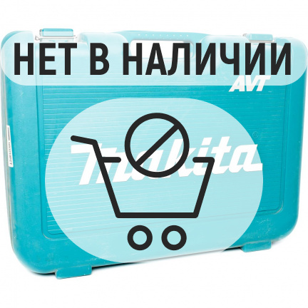 Перфоратор Makita HR3210FCT