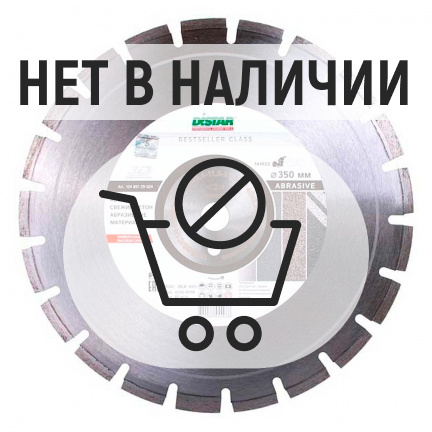 Диск алмазный по асфальту Distar BestseIler Abrasive 1A1RSS/C1-W 350х25.4мм (9024)