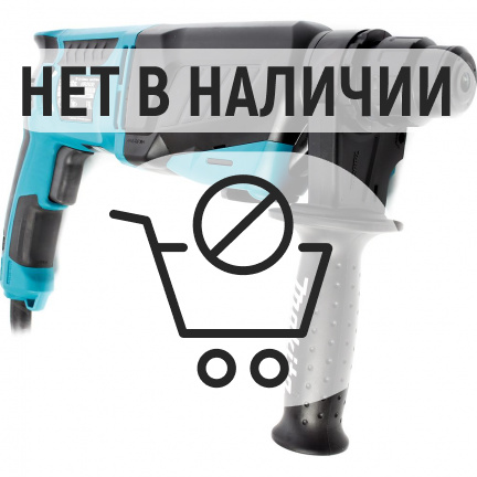 Перфоратор Makita HR2630