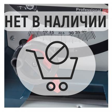 Станок распиловочный Bosch GTS 635-216