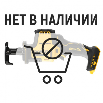 Аккумуляторная сабельная пила DeWalt DCS369N (без акк, без з/у)