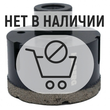 Коронка Hilberg Super Hard алмазная 68мм (HH668)