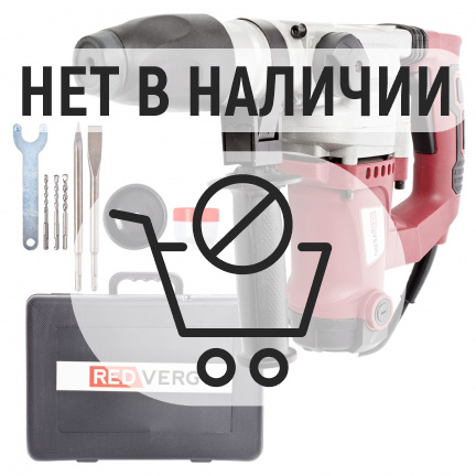 Перфоратор REDVERG RD-RH1200