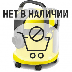 Пылесос Karcher SE 4001