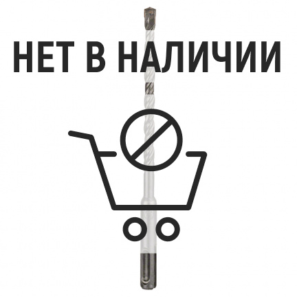 Бур SDS-plus-5 Bosch 7x165мм (171)