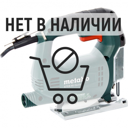 Лобзик Metabo STEB 65 Quick 601030000