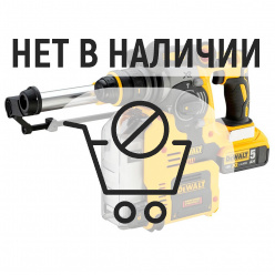 Аккумуляторный перфоратор DeWalt DCH275P2